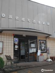 Kuwabara Shisei photo museum