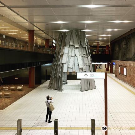 Bashamichi Station