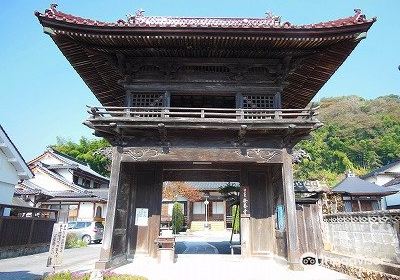 安養寺