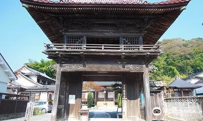 安養寺