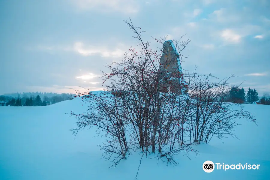 Ruins of St. Mary's Chapel