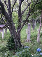 Shobo-ji Ancient Tomb