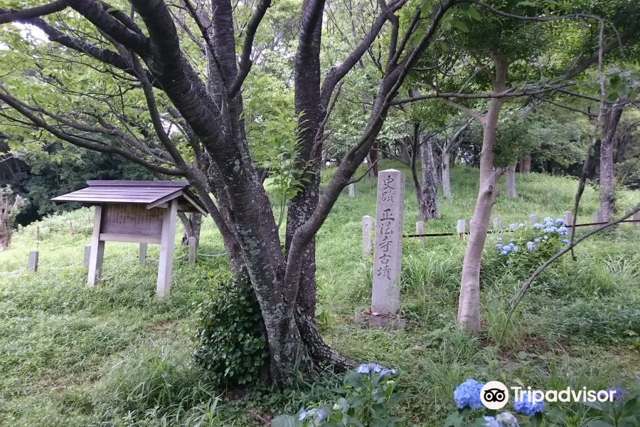 Shobo-ji Ancient Tomb