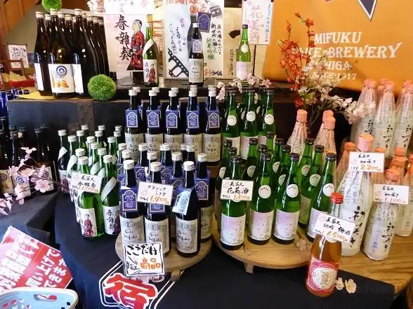 Mifuku Sake Brewery 주변 호텔