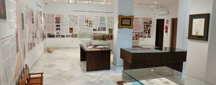 Galvez House Museum