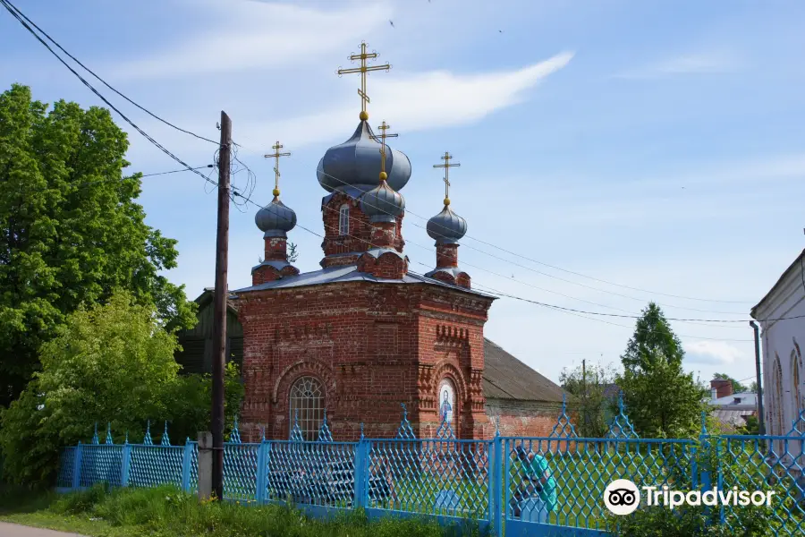 Church of the Kazan Icon of the Mother of God