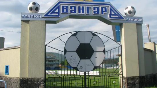 Avangard Stadium