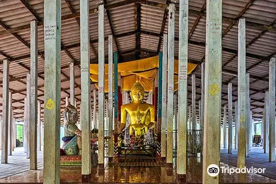 Phra That Nong Sam Muen