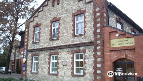 Aleksandri ilu-ja Tervisekeskus