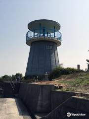 Mount Tankui Observatory