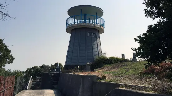 Mount Tankui Observatory