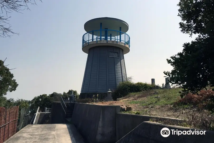 Mount Tankui Observatory