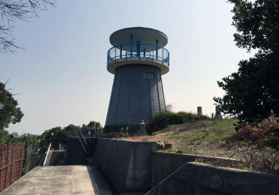 Mount Tankui Observatory