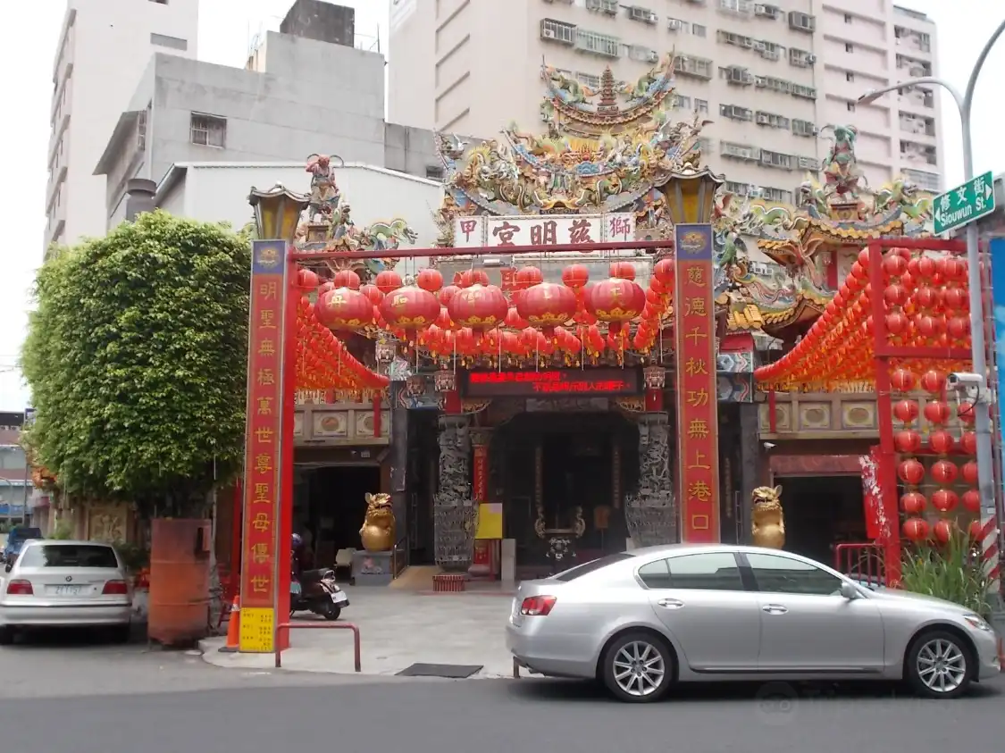 Hotel in zona Ciminggong