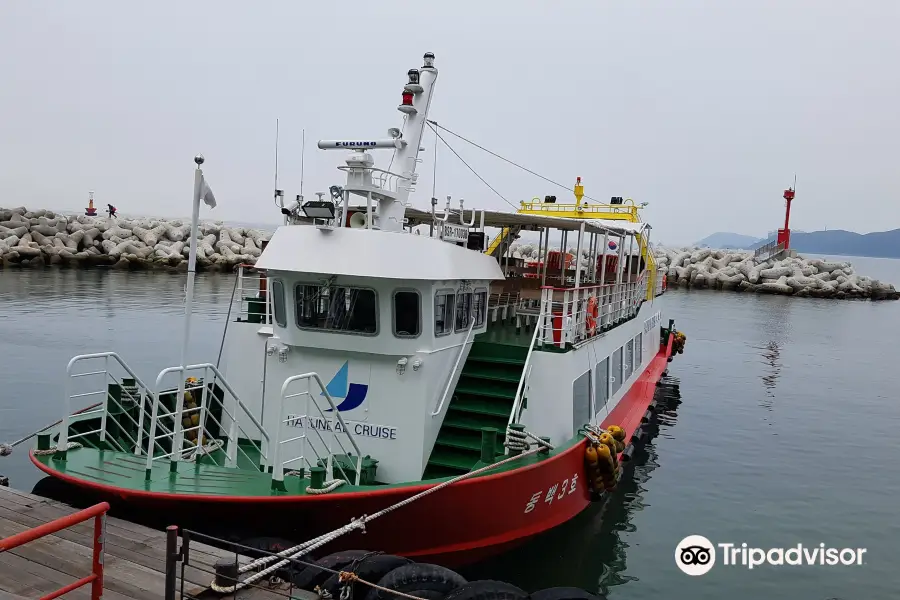 Haeundae Mipo Ferry Terminal