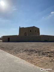 Al Rumailah Fort