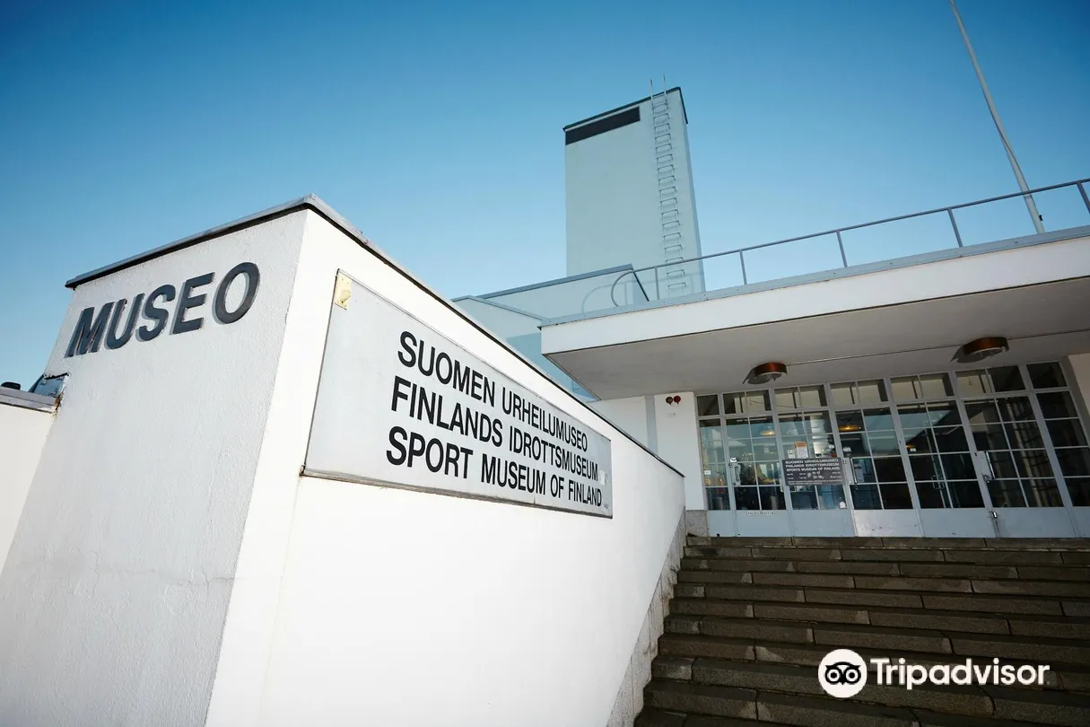 4_Tahto Sports Museum