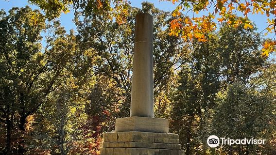 Meriwether Lewis Monument