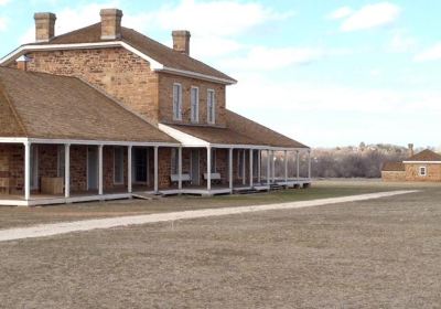 Fort Richardson State Park & Historic Site