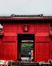 Kofukumon Gate