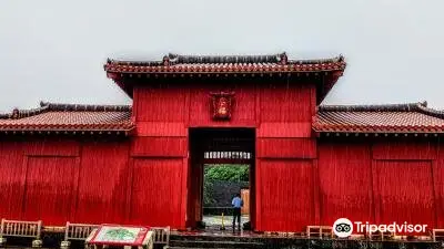 Kofukumon Gate