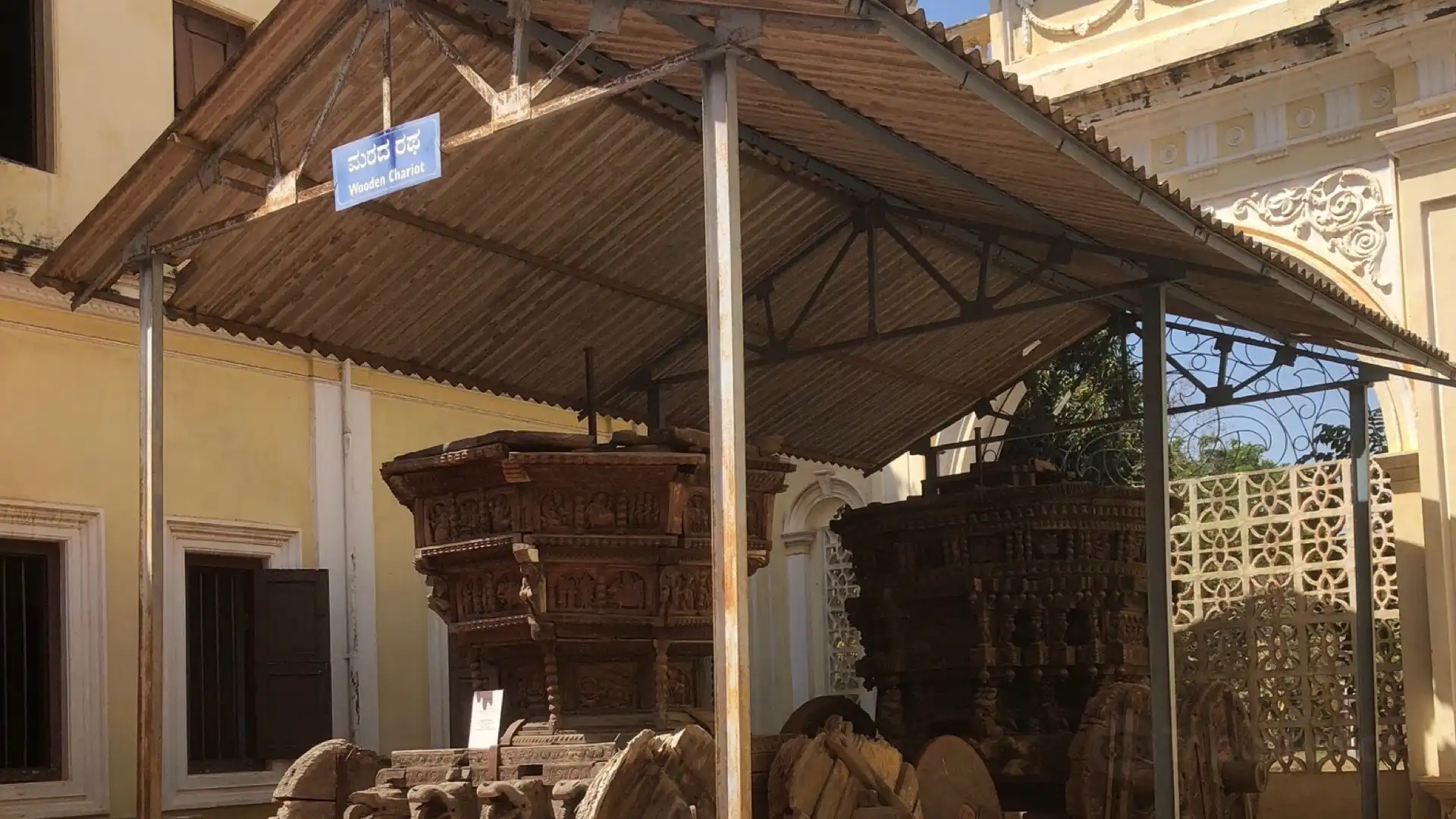 Hotels near Folklore Museum