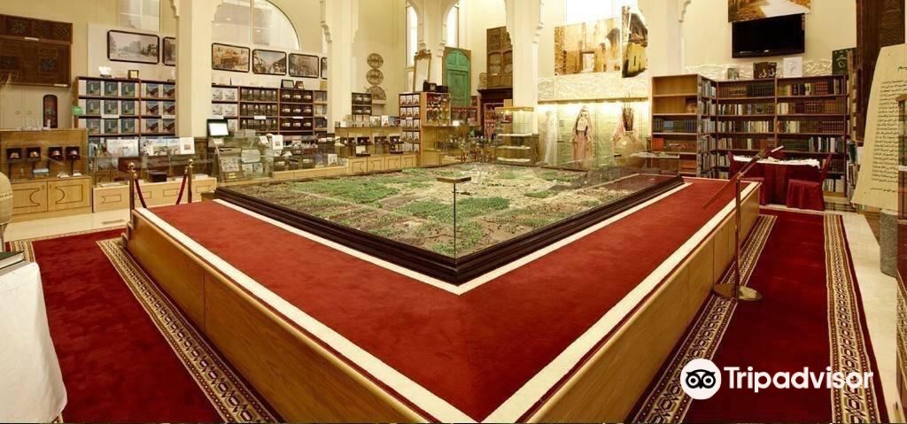 Hilton Hotels in Madinah