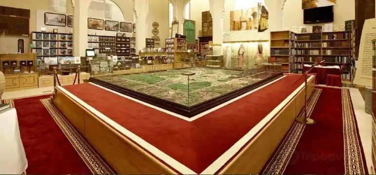 Hotels near Dar Al Madinah Museum