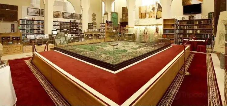 Medina