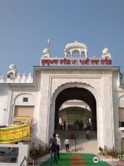 Gurudwara Nada Sahib