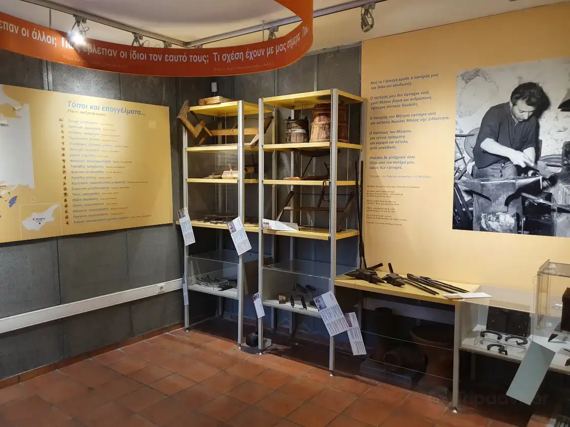 Hotel in zona Permanent Exhibition Man and Tools