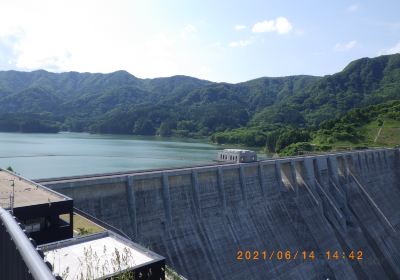 Tsugaru Dam