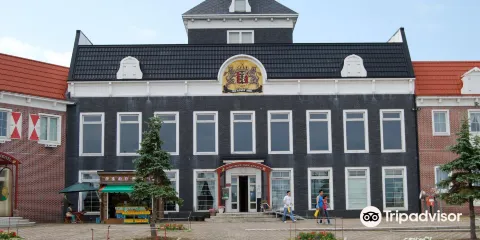 Sun Flower Park Hokuryu Onsen