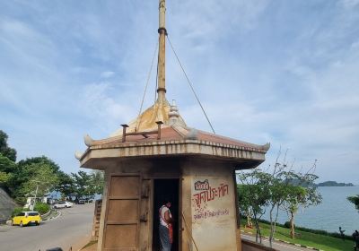 Krom Luang Chumphon Khet Udomsak Shrine