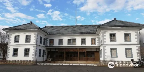 中之條町歷史和民俗博物館