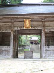 Ochidani Shrine Main Hall