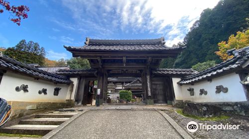 Sukyoji (Takuan-dera) Temple