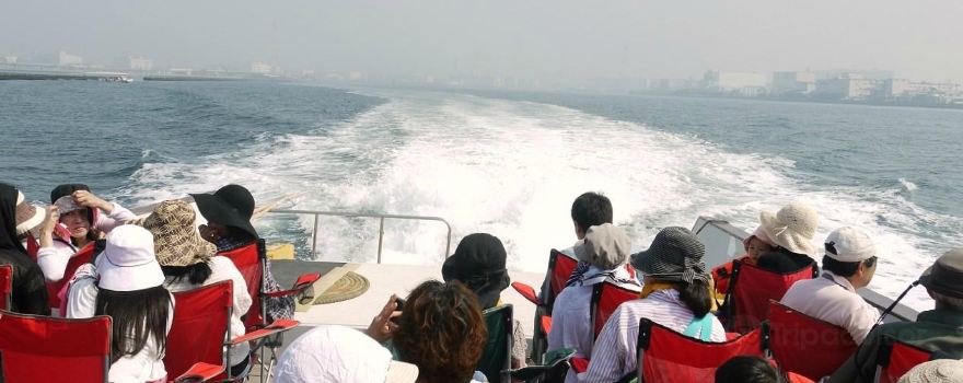 Funabashi Sanbanze Seaside Park
