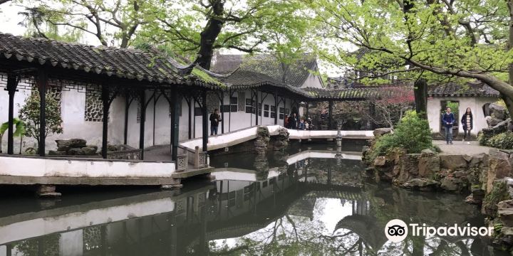 Suzhou Urban Planning Exhibition Hall