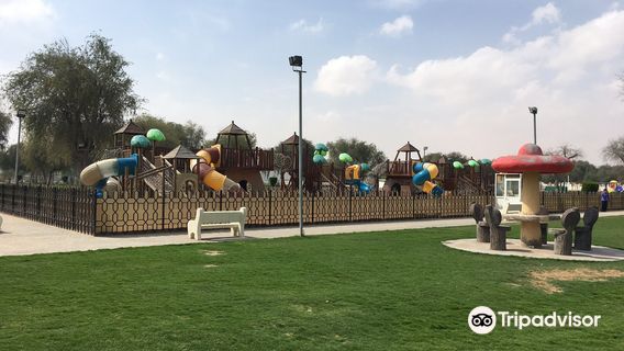 Saqr Park
