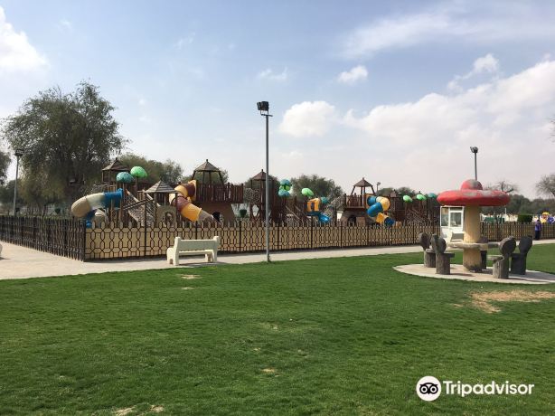 Saqr Park