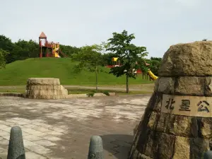 Kirakira Park