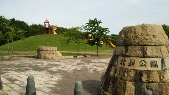 Kirakira Park