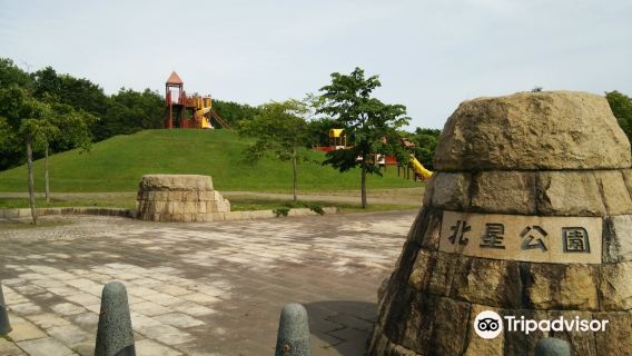 Kirakira Park