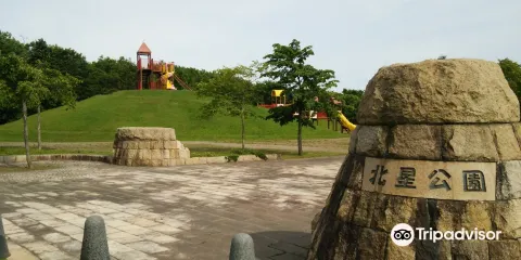 Kirakira Park