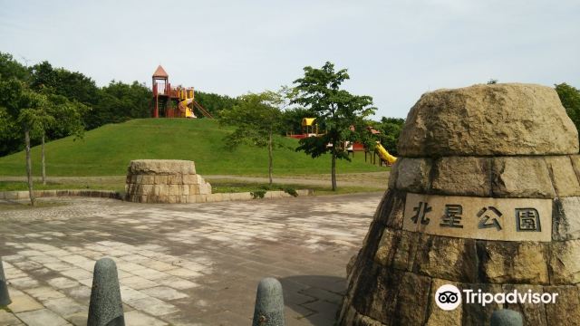 Kirakira Park