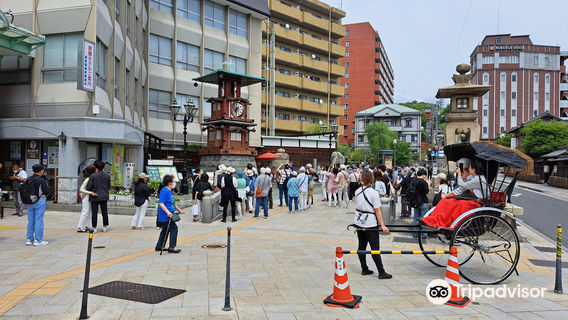 Botchan Karakuri Clock