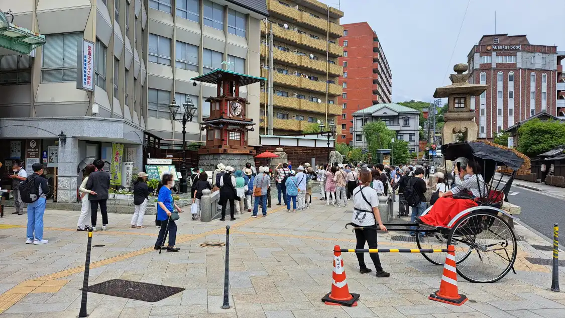 Hotels near Botchan Karakuri Clock