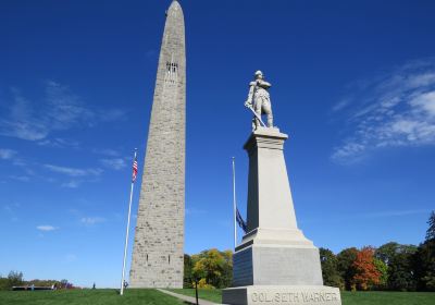 Bennington Battle Monument