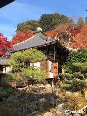 Reikan-ji Temple